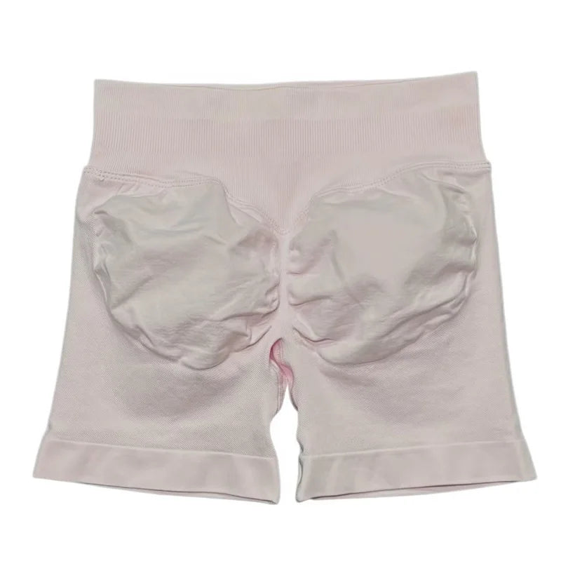 ATH Seamless High-Waist Athletic Shorts